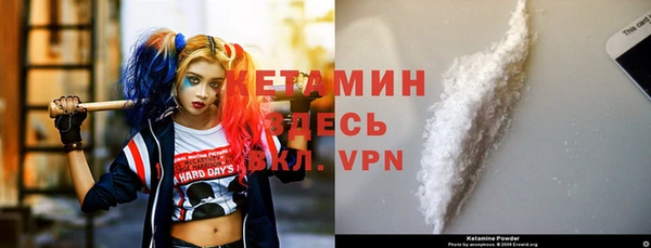 героин Абдулино
