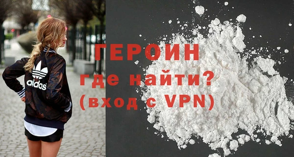 скорость mdpv Абинск