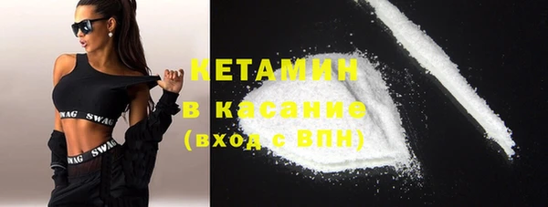 героин Абдулино