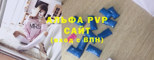 скорость mdpv Абинск