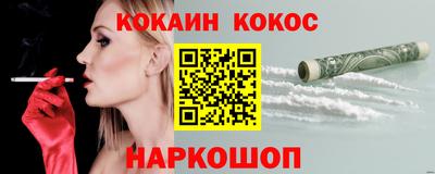 МДПВ Пенза