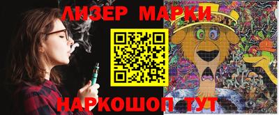 МДПВ Пенза