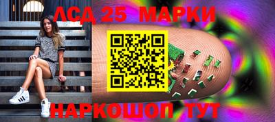 МДПВ Пенза