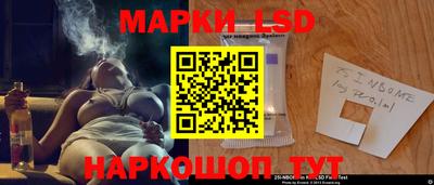 МДПВ Пенза