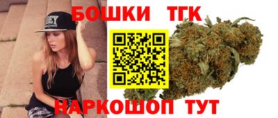 спайс Первоуральск