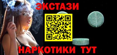 МДПВ Пенза