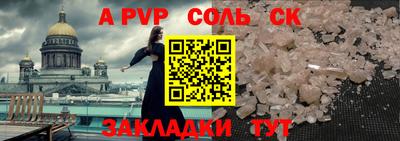 МДПВ Пенза