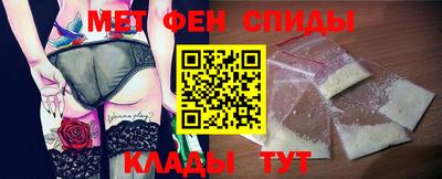 МДПВ Пенза