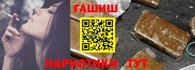 спайс Первоуральск